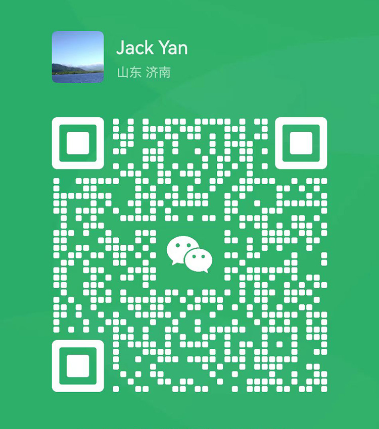 Wechat